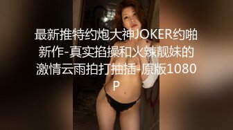 MKY-SL-012.李蓉蓉.夏夜靡遗.下雨天的大收获.麻豆传媒映画