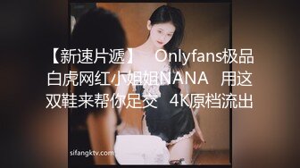 性感美女黑丝袜情趣装，多毛骚逼从下往上视角，坚挺白嫩美乳，摆弄各种姿势