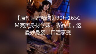 【极品泄密】上海许X瑶等20位极品美女图影泄密