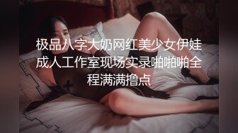  粉穴红唇骚骚美女大战头套男，舔奶子撕裆揉逼跳蛋震动很享受，特写交大屌侧入抽插