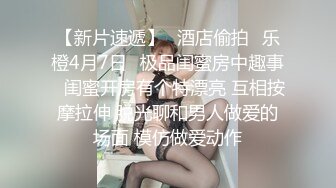 【长期订阅更新】推特25万粉丝F-CUP吊钟乳小母狗蜂腰爆乳芭比「魔鬼愛」VIP完整付费资源【第二弹】