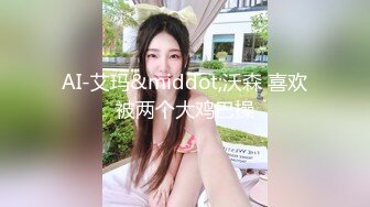 【新片速遞】  调教你老婆 你的宝贝我的母狗 鲍鱼这么粉 我不用我来用 我射了 她也被我操尿了 配合度很高啊