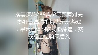 XK-8134-无良公公设计强上亲儿媳-香菱