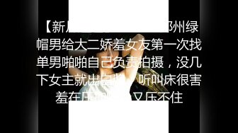 清纯小仙女小姐姐『仙仙桃』定制私拍❤️唯美清纯反差 超嫩性感白虎穴水晶棒紫薇插出白浆 白丝萝莉小公主超可爱 (6)