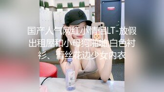 长相甜美萌妹子穿上学生制服啪啪，舔弄大屌抬腿侧入后入