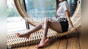 【新速片遞】  2023-10-1新流出酒店偷拍❤️眼镜哥假期和女神颜值美女连续开房两天啪啪让人羡慕