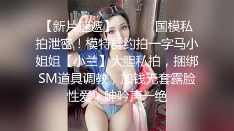  绿帽老公带着漂亮老婆参加淫乱的3P派对完美露脸