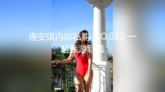 工商银行副行长偷情下属老婆在家中喝酒闲聊后果断抱入房间一番大战