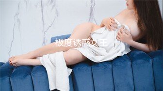 麻豆传媒 mcy-0240 直播秀老婆 操逼操不停-苏语棠