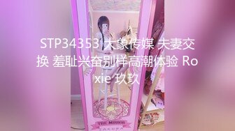 操JK眼镜小女友 手脚哪那么哆啊 不知道 不是你摸的吗 你骚不骚啊 不 都这表情了很说不骚 极反差