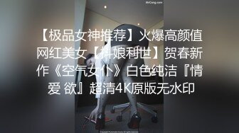 [2DF2] 国产剧情-公主病不讲理女友就是要用肉棒狠狠修理一顿 公主一边求饶一边兴奋的觉得男友突然好man和平时不一样 两人激情的打炮好多次[BT种子]