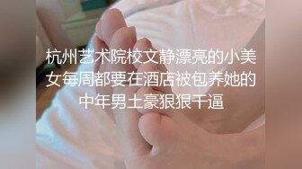 ✿TWTP633-表哥结婚时候厕拍的伴娘和参加婚宴的小妹妹