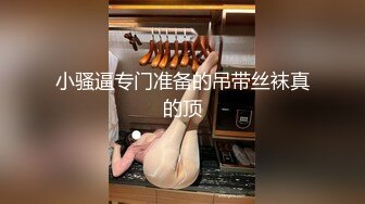 【极品稀缺大开眼界】精彩公共场所啪啪被偷拍最强刺激性爱甄选小情侣学校走廊做爱 饥渴小情侣席地而战