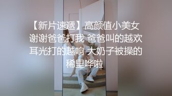 重磅 我和前女友的姐姐这样算不算偷情