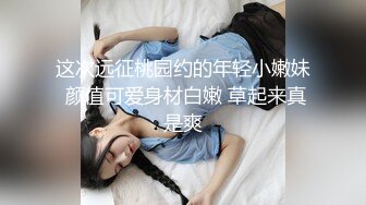 骚货人妻趁老公出差和前男友偷情 穿白丝套装骚气无比舔穴乳交吸鸡巴淫贱至极浓浆爆射