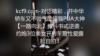 在家少妇被爆菊花 被操的骚叫不停 白浆直流 最后内射 看着很诱惑 高清