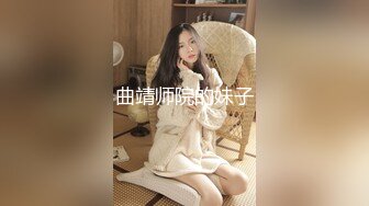 窗边后入离婚少妇