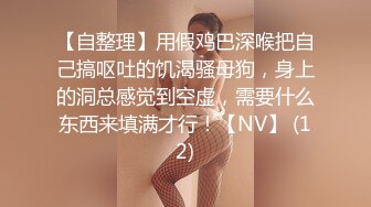 -广州出差认识的酒店前台服务员川妹子李X露脸开房啪啪