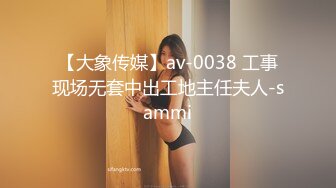 一路向西站街女探花大萌萌城中村性地探秘几十元快餐哥黑裤站街妹