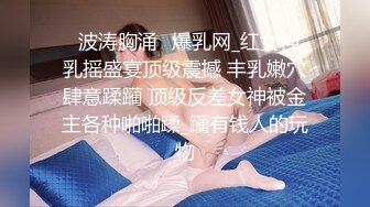 麻豆TV國產初代女優吳夢夢拍攝第壹現場在線走訪,第三視角觀看拍片整個過程,介紹姐妹劇情