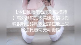 情色主播 妹妹想爱爱