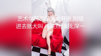 麻豆传媒-心机拜金女放浪交涉肉偿高利贷-方紫璐