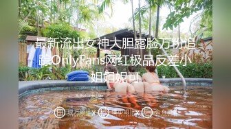 酒吧约了个短发妹子带回去啪啪 口交舔弄抬腿侧入后入大力猛操呻吟娇喘诱人