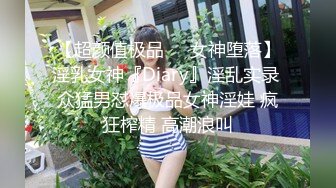 ✿黑丝jk小母狗✿02年的小姐屁股真的很棒啊 白天的时候穿裙子根本看不出来 自己女上坐着鸡巴来回摇摆蜜桃臀奶子翘