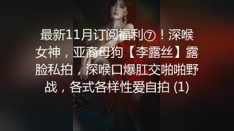 公司内部聚餐 让业绩差的女同事把衣服脱光给业绩好的同事夹菜 以此来激励员工