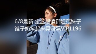 TML015 小婕 性爱教练为我跟老公特训 天美传媒