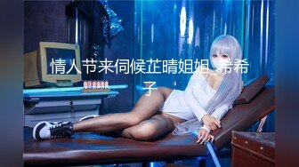   极品重磅完美露脸超美网红女神小奶瓶』可爱小猫咪首次真人实战交 可爱风格表情诱惑 技超棒