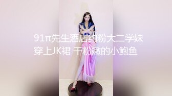 老婆被单男操，向绿帽老公撒娇