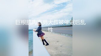 【高挑双辫子妹子】露脸口交技术不赖女上啪啪打桩销魂无套啪啪