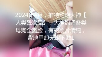 【极品稀缺 破解摄像头】JK风小姐姐更衣间拿手机自拍 多角度偷拍