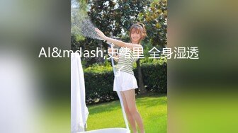 辣椒传媒出品肥水不落外人田亲兄强插处女妹迷奸见红-李曼妮