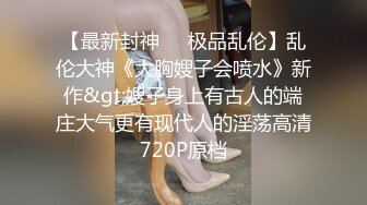 麻豆传媒&皇家华人联合出品国产剧情AV佳作-后妈的姐姐来串门 被外甥下药迷晕给操了