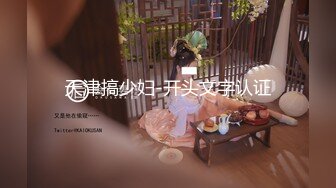 高颜值网红美女【小九儿呀】学生妹超大胆！约两大叔回家玩3P  激情沙发轮操小逼太嫩都给操肿了