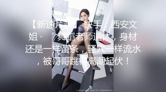 Onlyfans极品白虎网红小姐姐NANA圣诞特辑4K原档流出