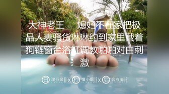 3/29最新 白皙巨乳平躺在床上露脸勾引狼友粉嫩鲍鱼肥嫩一线天VIP1196