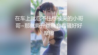 【全網推薦】【淫蕩人妻】極品淫妻少婦【愛麗絲】吞精雙插第三彈 稀缺資源勁爆收藏～41V高清原版 (4)