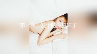 鲜美多汁