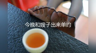 一个痛并快乐的挑战风油精的电击跳蛋肛钩燕尾夹最后直接痉挛了@DaFoer_@Daguidiyi@PornPicks_@Fojiangnice_1728547833958326327_0_720x1280