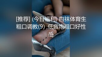 -八哥带大骚二嫂找粉丝约炮淫乱4 P二嫂戴眼镜非常骚