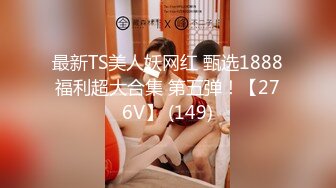 韩国50位KBJ主播 极品丝袜美乳系列合集【520V】 (18)