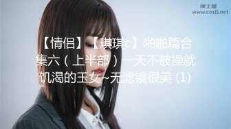 麻豆傳媒 MCY-0008色媽媽強上親兒子-蘇語棠