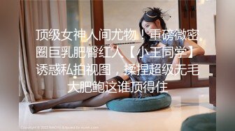   铂金级推荐漂亮留学生欧祖儿』上传P站做爱视频赚学费：在厨房和男同学激烈啪啪 无套内射