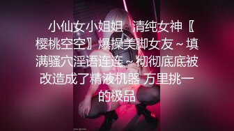 两对纹身社会精神小情侣发情换女友,胖胖的妹妹干起来别提多舒服