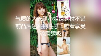 【新片速遞】大奶黑丝露脸风骚小妹深夜开始勾搭狼友，听狼友指挥揉奶玩逼，掰开骚穴看特写，洗澡诱惑狼友，精彩不要错过[1.12G/MP4/01:02:45]