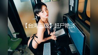 潜入写字楼女厕偷拍❤️一身黑装长发美女被拍两次前后都被看光光