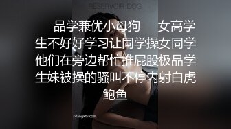 淫妻大神近期新作【番尼君】分享老婆，一次约三个单男干她，质量挺高很刺激，上